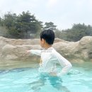 노천스파아쿠아바 이미지