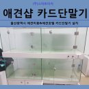 개나리 멍멍 이미지