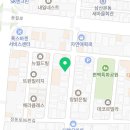 천인약품 이미지