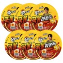 팔도분식 - 수영구 수영로705번길 19 | 팔도분식