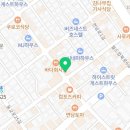(주)유파인메드 이미지