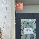 산록매점 | [제주 서귀포 숙소] 제주아이브리조트 내돈내산 후기: 3세대 가족 여행(부모님+조카) 추천, 수영장&취사