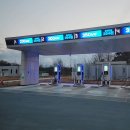 춘향(완주방향)주유소 이미지