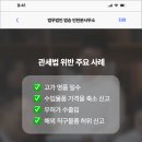 법률사무소관세 이미지