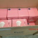 지안약국 이미지