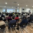 하남시보건소 이미지