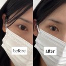 회원동216 | 마산 회원동 속눈썹펌 | 마스카라 없이 또렷한 눈매 리얼후기 뷰티 이루다 ✨💗