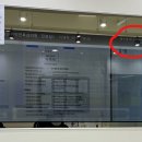 맑은이비인후과의원 이미지