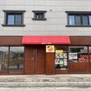천연발효쌀빵과 쌀디저트 | 충무공동카페 추천 건강하고 맛있는 천연발효 쌀빵 맛집 건“공들인빵드림”