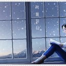 미소디자인 - 양산시 서일동2길 5 | 미소디자인