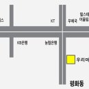 남원마디의원 이미지