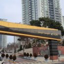 대주떡집