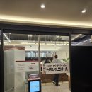 명품 화덕 고등어 | 마전역 생선구이 맛집 명품화덕고등어 검단직영점 솔직후기