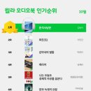 북-사냥꾼 이미지