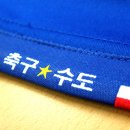 수원-2009 이미지