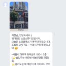 위아프런