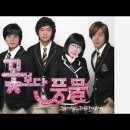2026 전국대학생마당놀이축제 홍보영상_꽃보다 풍물 이미지