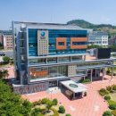 금오공과대학교