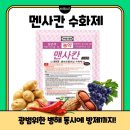 태평에이지 주식회사 이미지