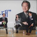 미팅 이미지