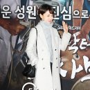 진경전자