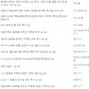 8월 온라인 역직구 해외 쇼핑몰 이베이 아마존 판매 특강 교육 - 소자본 창업 부업 투잡 수출 이미지