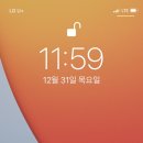 봉춘농장 | Finally Good Bye 2020 And Welcome 2021