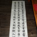 상생(相生) 이미지