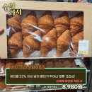 수원-0317 이미지