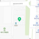 상훈자동차공업사 네이버블로그