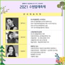 발레온스테이지 이미지