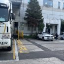 양곡도매시장 | 쿠팡 로지스틱스 서초캠프 최신 후기 &amp; 하는법