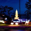 한지 교차로 2 이미지