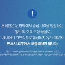 365케어