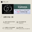 살롱 드 비숑 이미지