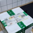 해운호수산 이미지