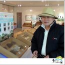 영월화석박물관 이미지