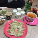 1박2일 당구장 이미지