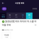 비디오플러스 책 이미지