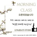 비츠필라테스스튜디오