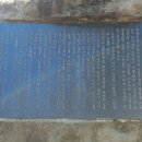 봄비어린이공원 이미지