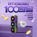 주식회사햇살식품