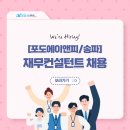 에이앤피