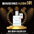 베스트클린 이미지