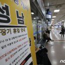 버스종합터미널 이미지