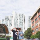 안양동초등학교 이미지