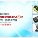 춘천렌탈