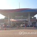 나비주유소 이미지