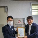 (주)티임 이미지