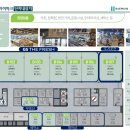 래미안음악교습소 이미지